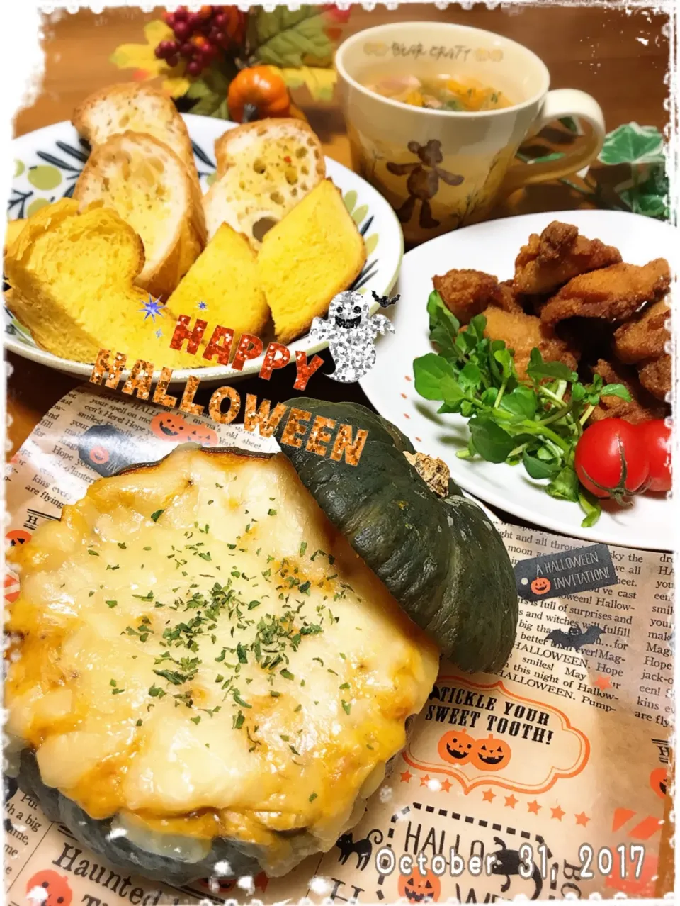 Snapdishの料理写真:ヤマサ醤油公式アカウントさんの料理 💕坊ちゃんかぼちゃのクリームグラタンde👻🎃HAPPY HALLOWEEN🎃👻|ばろんさん