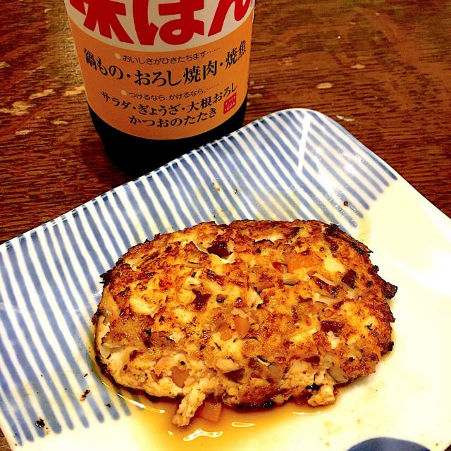 肉なし 低カロリー 豆腐ハンバーグ ゆいりーな Snapdish スナップディッシュ Id Yf8fsa