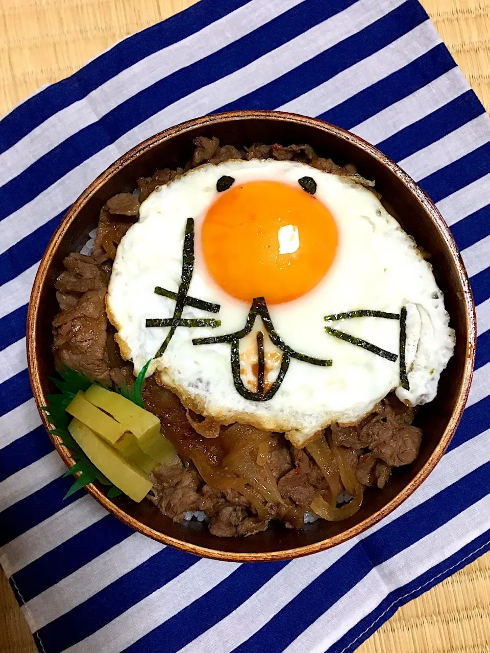 焼肉丼 目玉焼きのっけ


目玉焼きを海苔アートで
犬にしたつもりだけど🐕…見えないね(笑)

残念無念で ご苦労ちゃんくん

朝から家の電気が壊れて真っ暗だよ











目黒450|にゃおさん