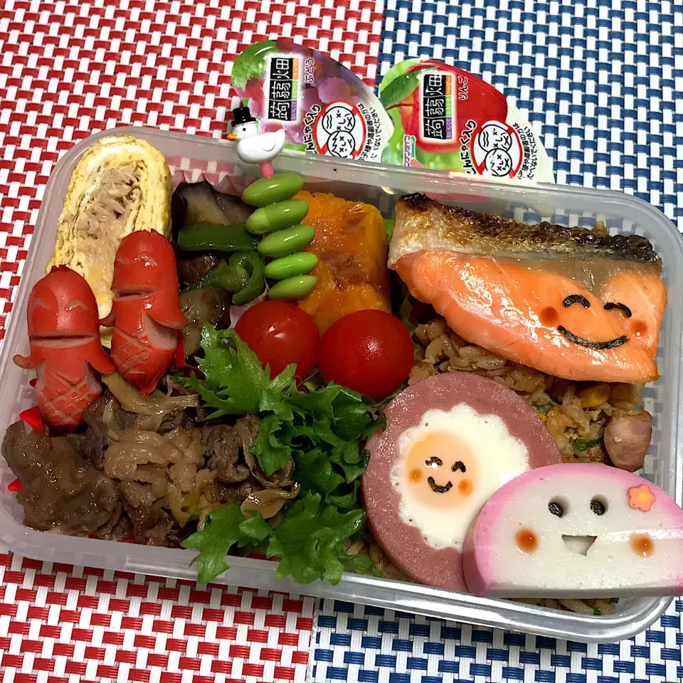 2017年11月2日 オレ弁当♪|クッキングおやぢさん