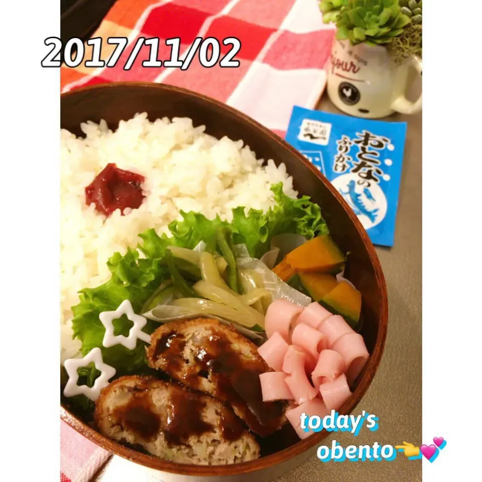 Snapdishの料理写真:2017/11/02🍁今日のお弁当|makkkkkoさん