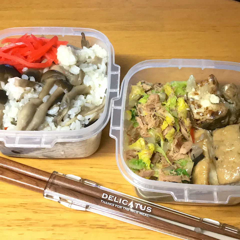 11/2 #お弁当  #単身赴任弁当|Koichi GOGOさん