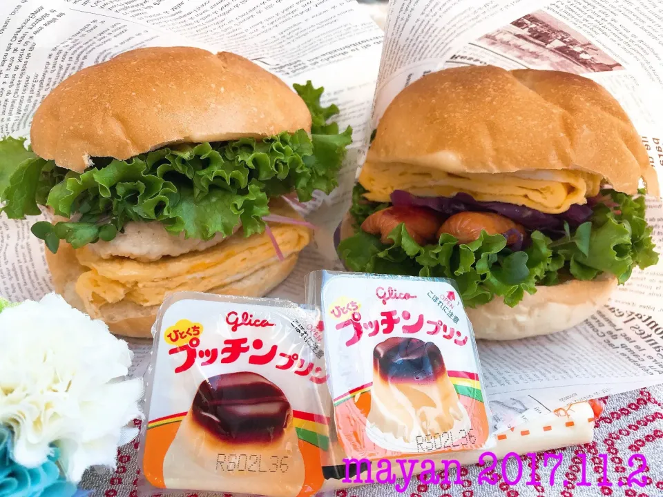 ハンバーグは入ってないハンバーガー🍔|まやさん