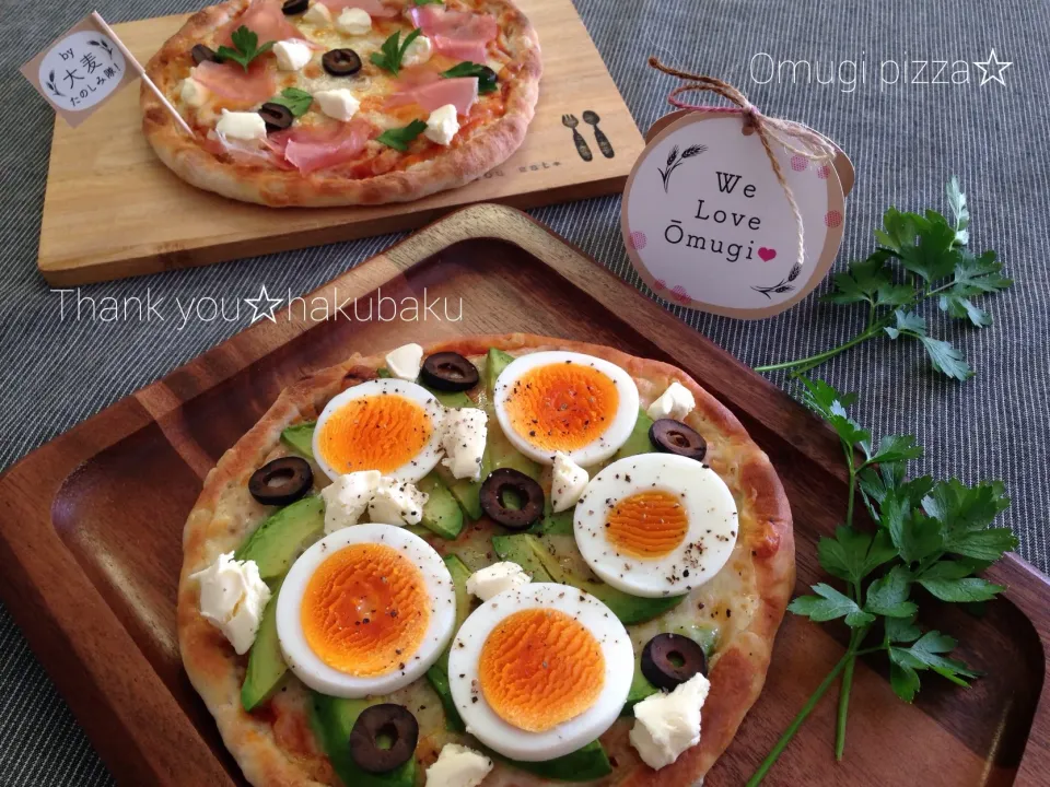 大麦pizza☆ #モニター当選ありがとう #はくばくさんありがとう|なだちいさん