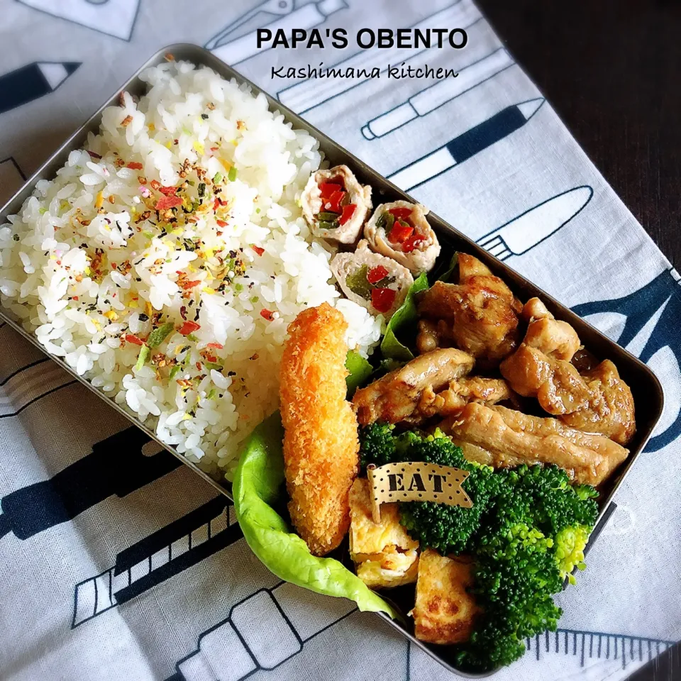 PAPA'S OBENTO🍱|Kashimanakitchenさん