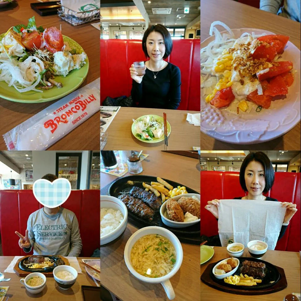 Snapdishの料理写真:2017/11/3(金)ブロンコビリー🎵|しまだ ちえこさん