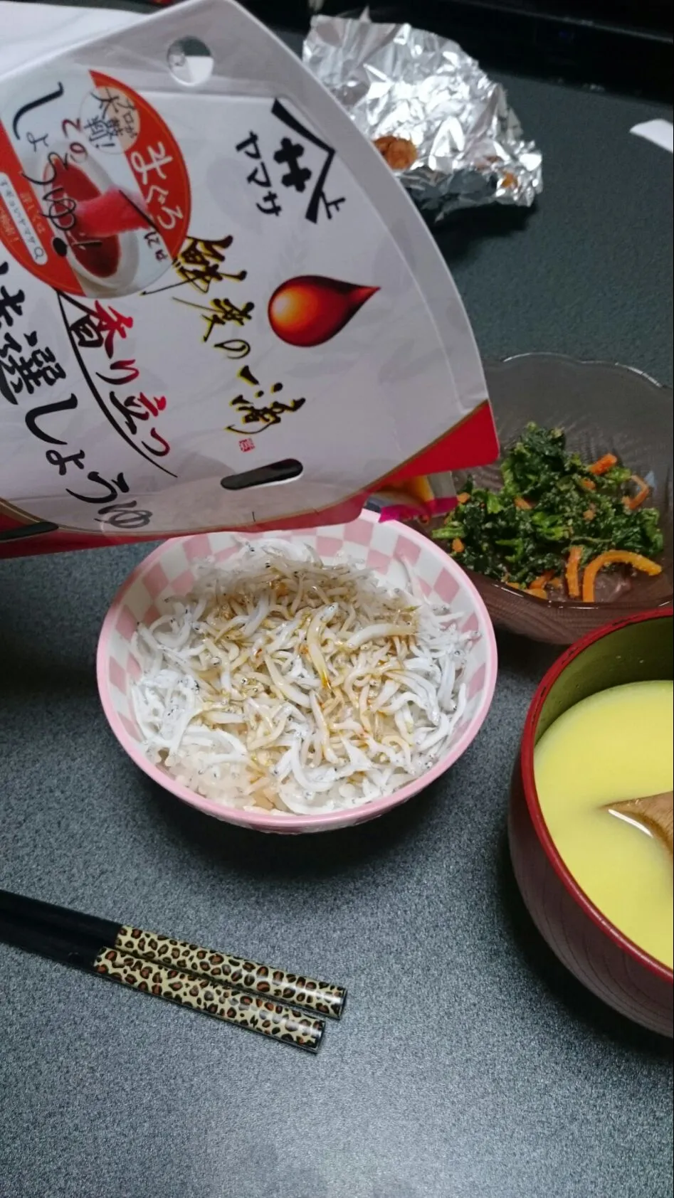 ヤマサ鮮度の一滴で
時間のないときごはん🍚✨|さくらさん