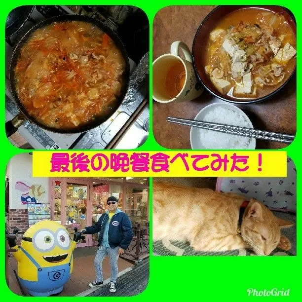 百円cooking🍺🍴😊|ジロー7さん