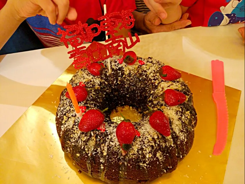 Snapdishの料理写真:Thermomix moist chocolate cake|Ee Shanさん