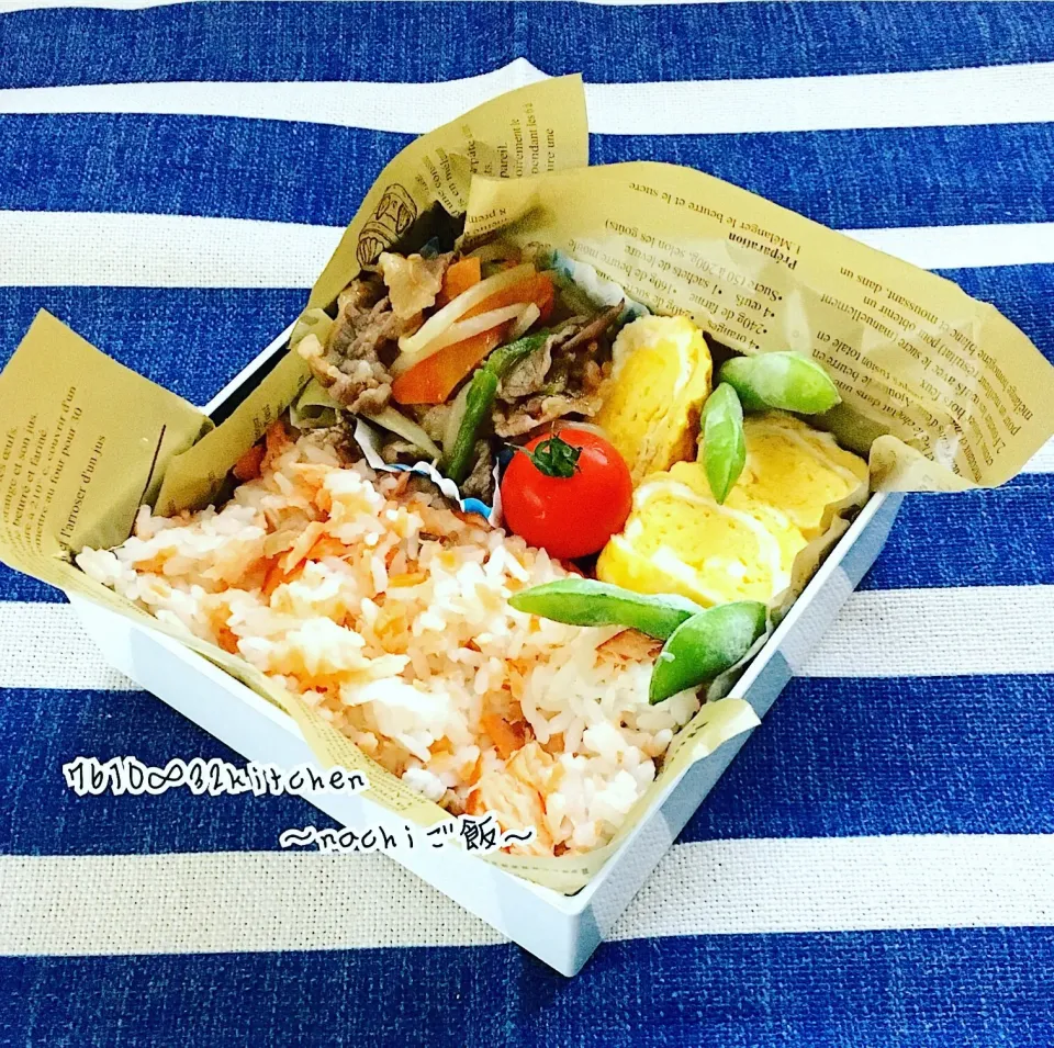 息子弁当
 #お家ご飯  #お弁当 #部活弁当#バスケ部#食べ盛り #アスリート弁当|nachiさん