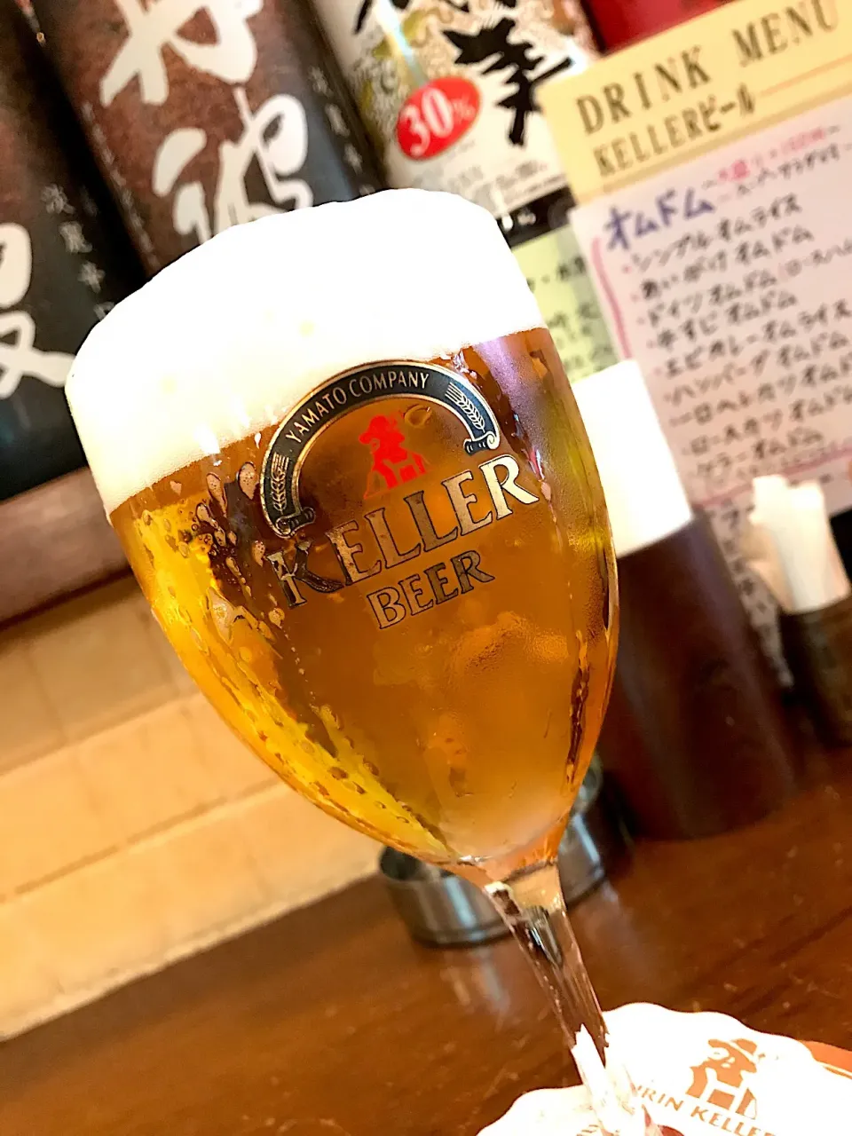 ✨漢の乾杯っ🍺✨|中さんさん