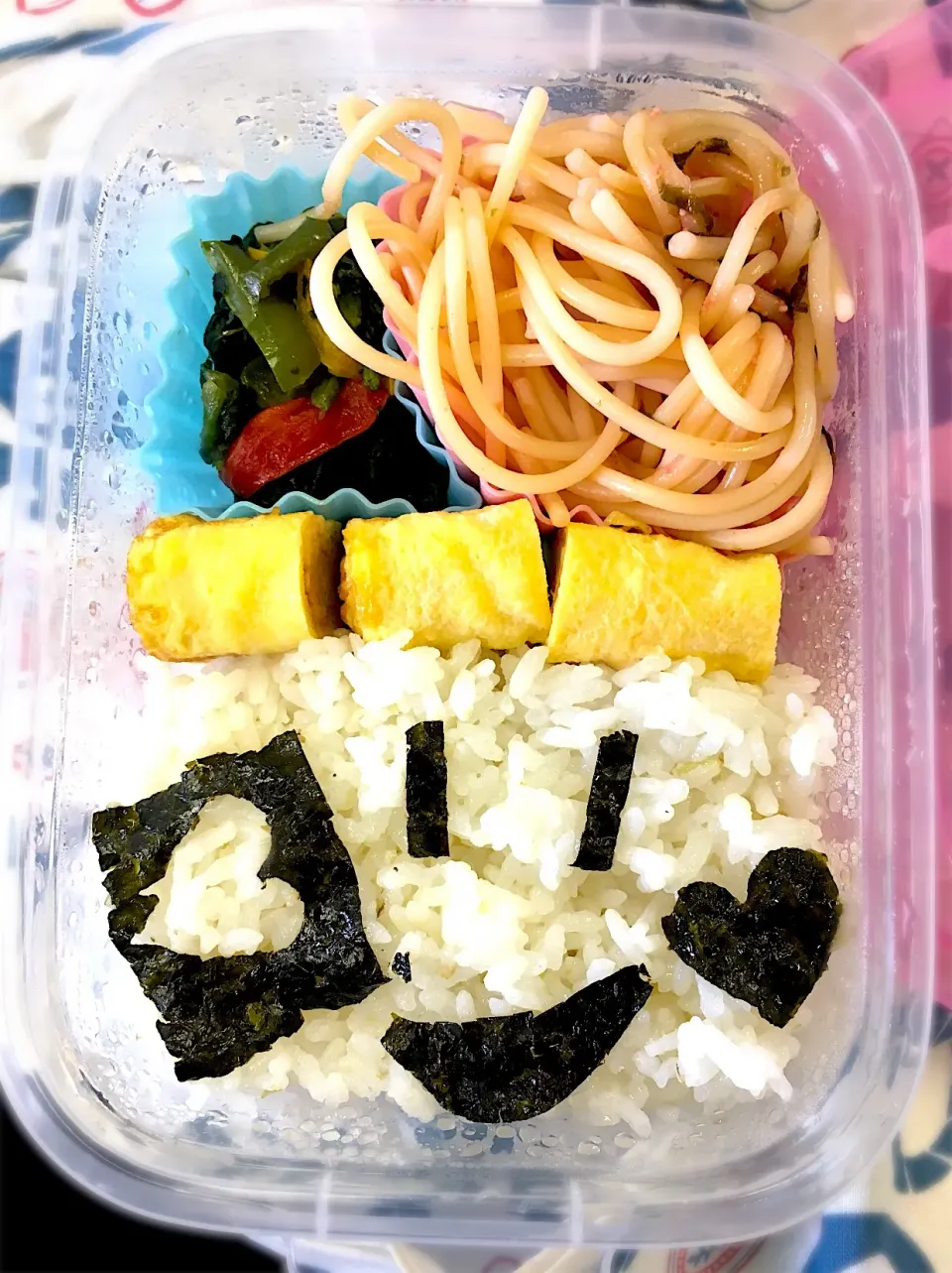 旦那様特製弁当|hauuuu1113さん