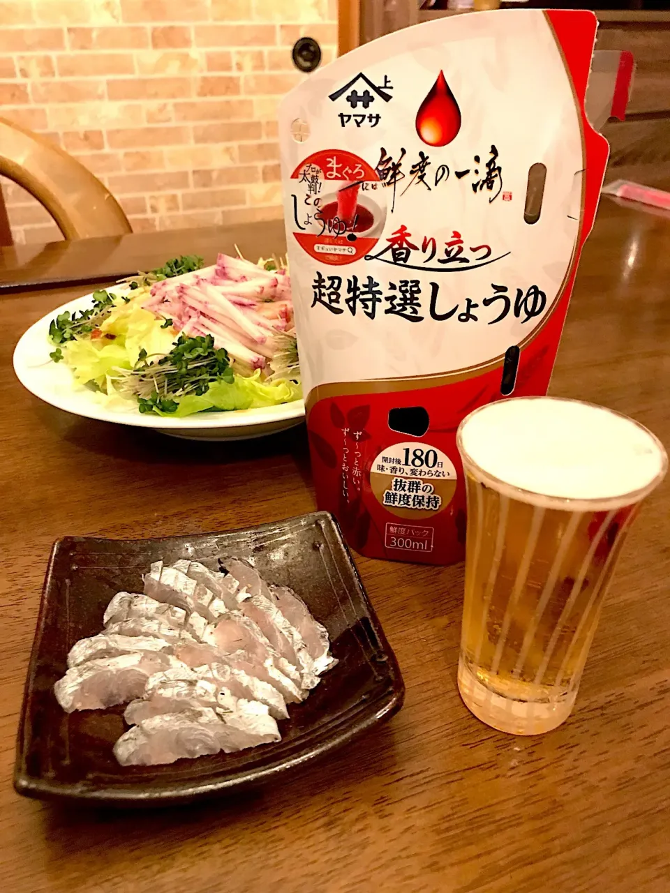 Snapdishの料理写真:太刀魚のお刺身と♪|Ayaさん