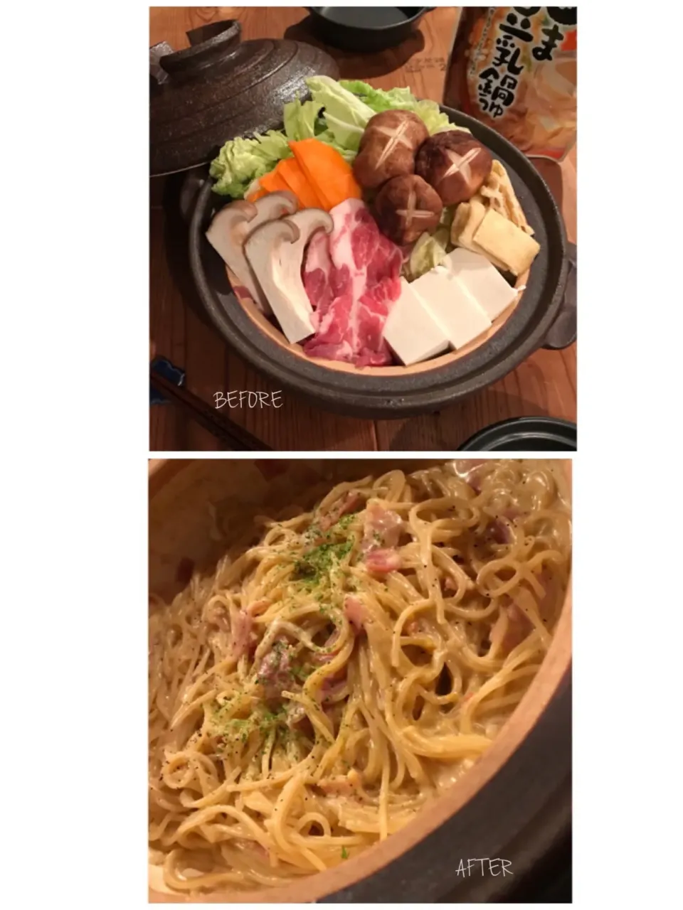 Snapdishの料理写真:ミツカン〆まで美味しいごま豆乳鍋|sroknnaokoさん