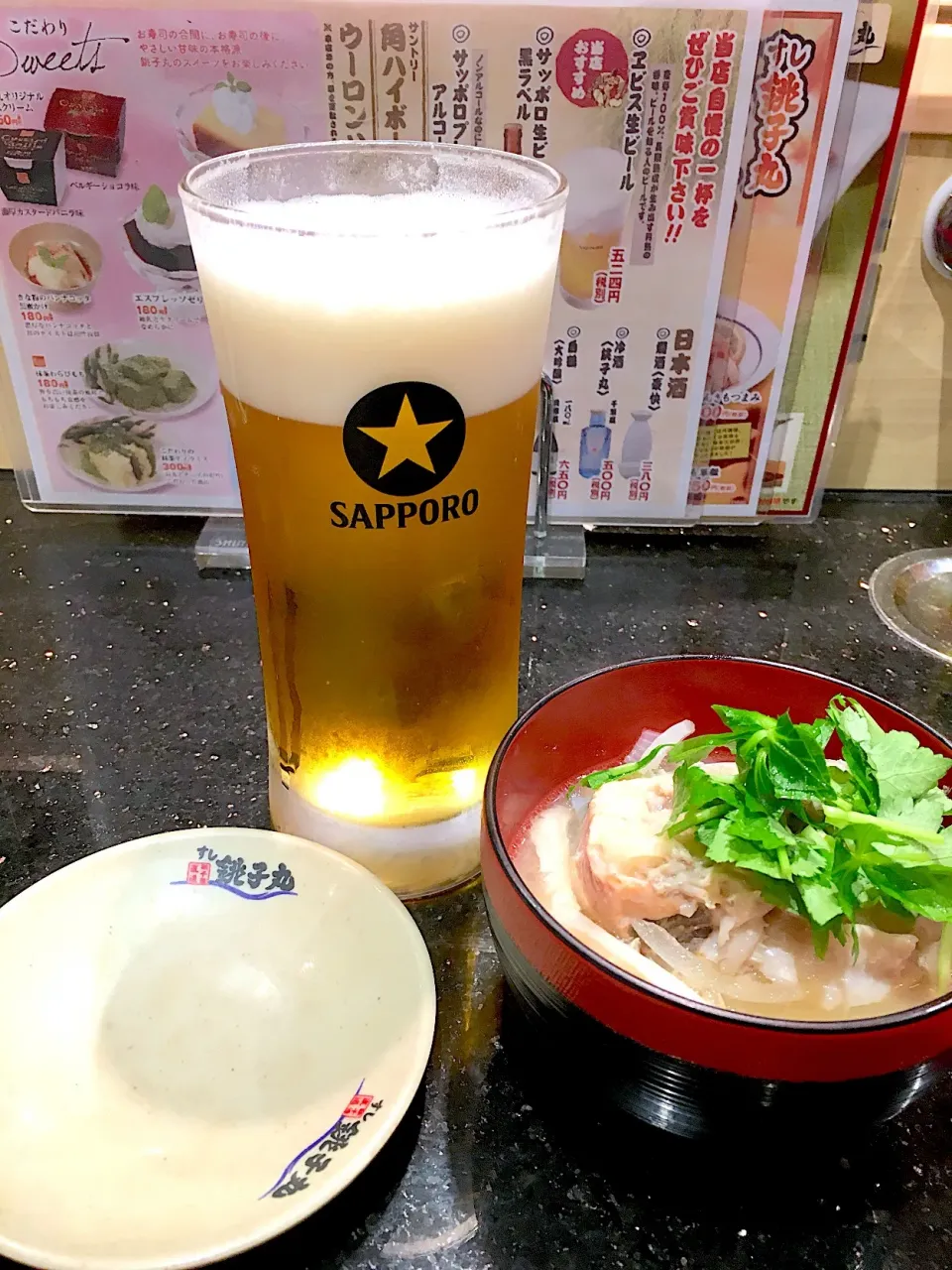 Snapdishの料理写真:20171104🍣銚子丸さんでジムの後の🍻はたまらん❣️|akiyo22さん