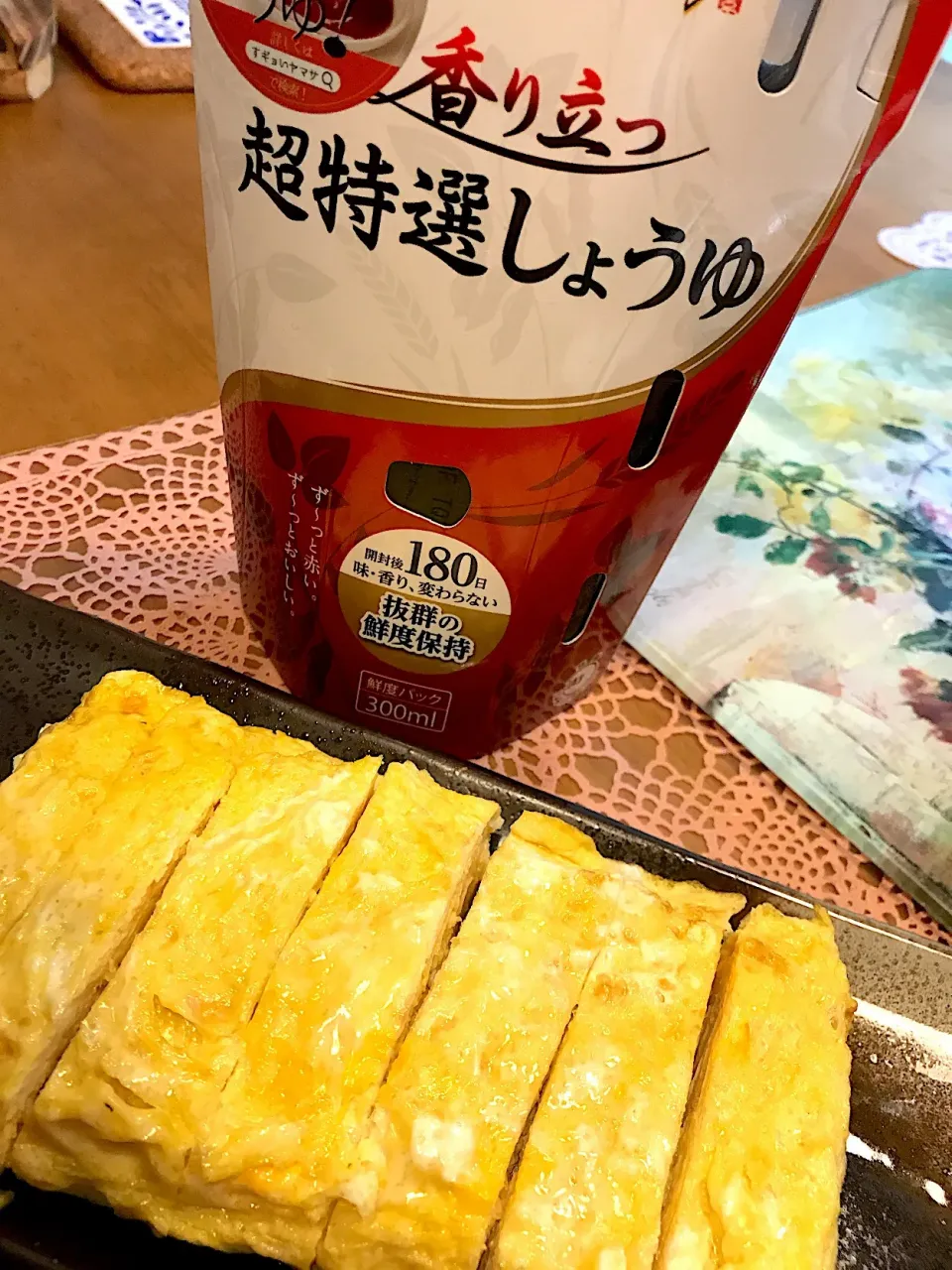 だし巻き卵には、美味しいお醤油(o^^o)|Mami  Kisiさん