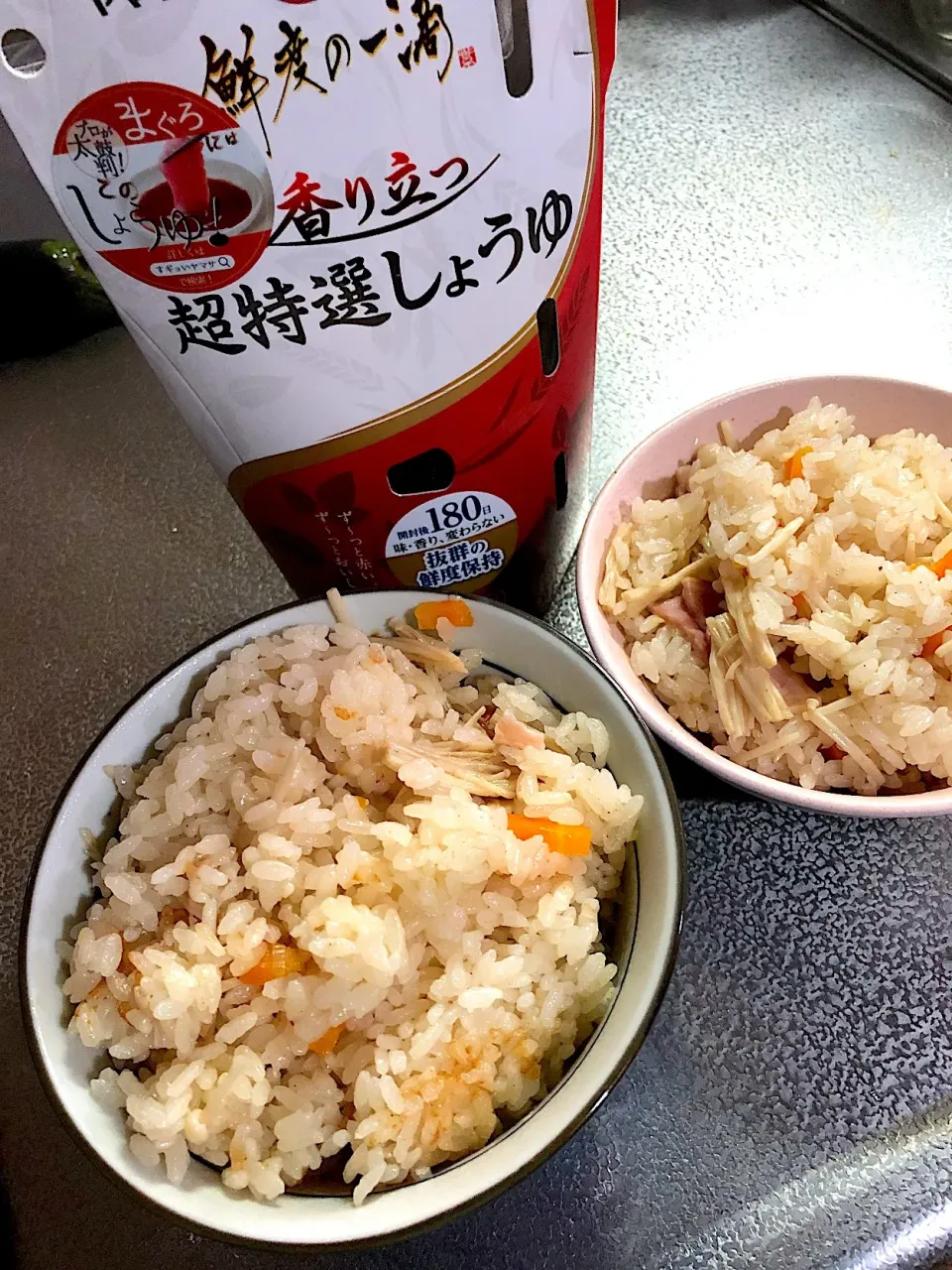 Snapdishの料理写真:炊き込みご飯|たびもかさん