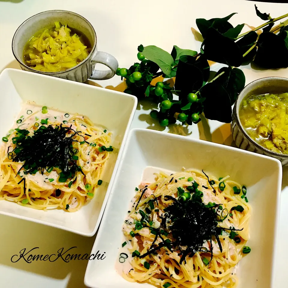 ☆お出汁の効いた和風✨                    明太クリームパスタ♪                   ☆食べるスープ✨                             キャベツとチキンのカレースープ|KomeKomachiさん