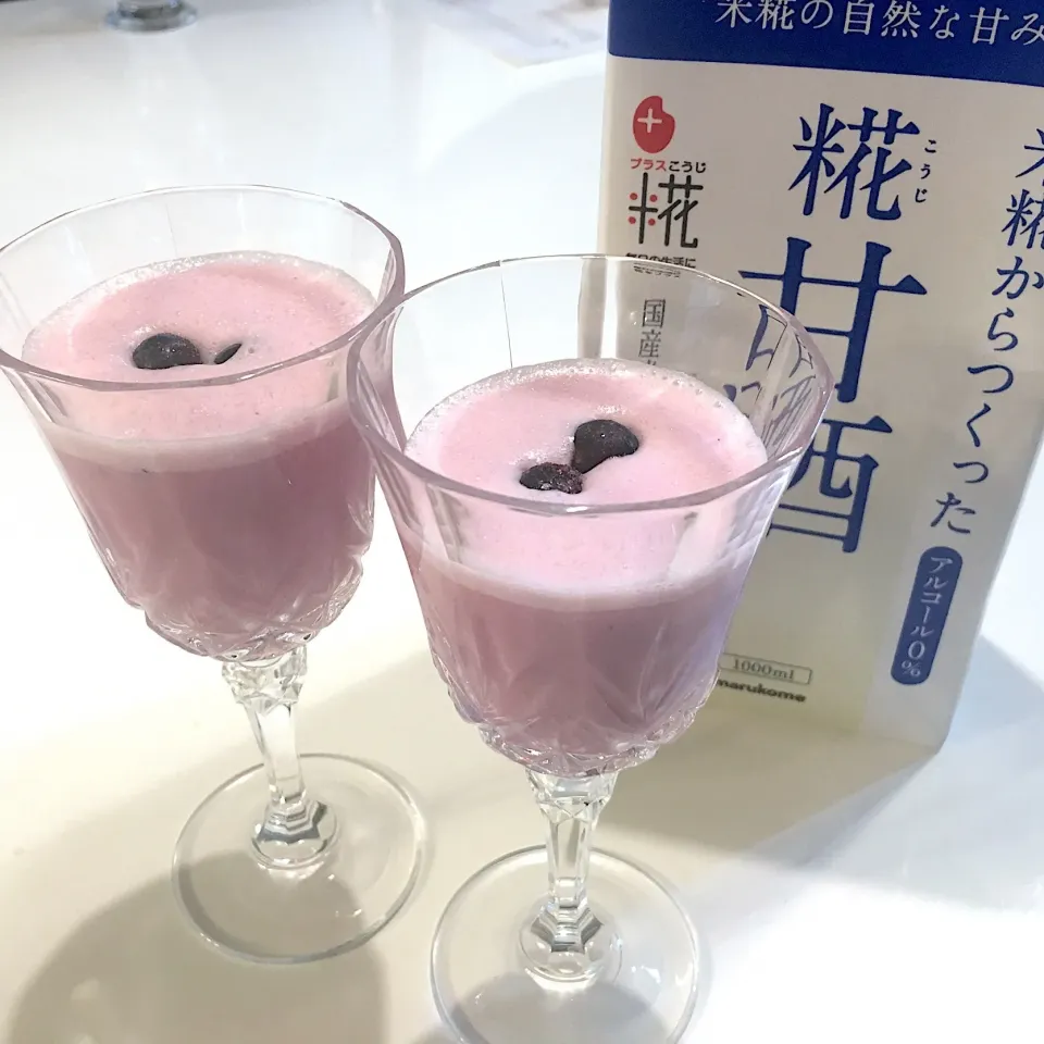 糀甘酒でインナービューティー|adriablueさん