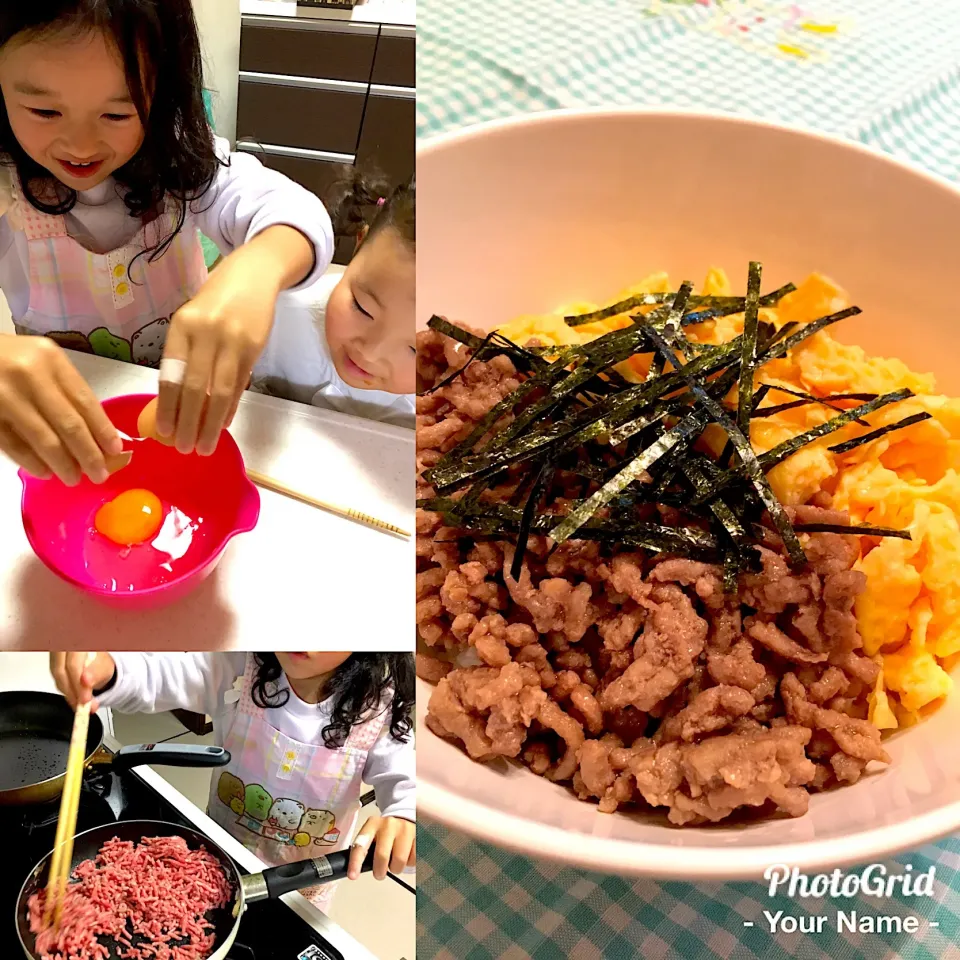 子供たちの手作りそぼろご飯♡|ゆきりん。さん