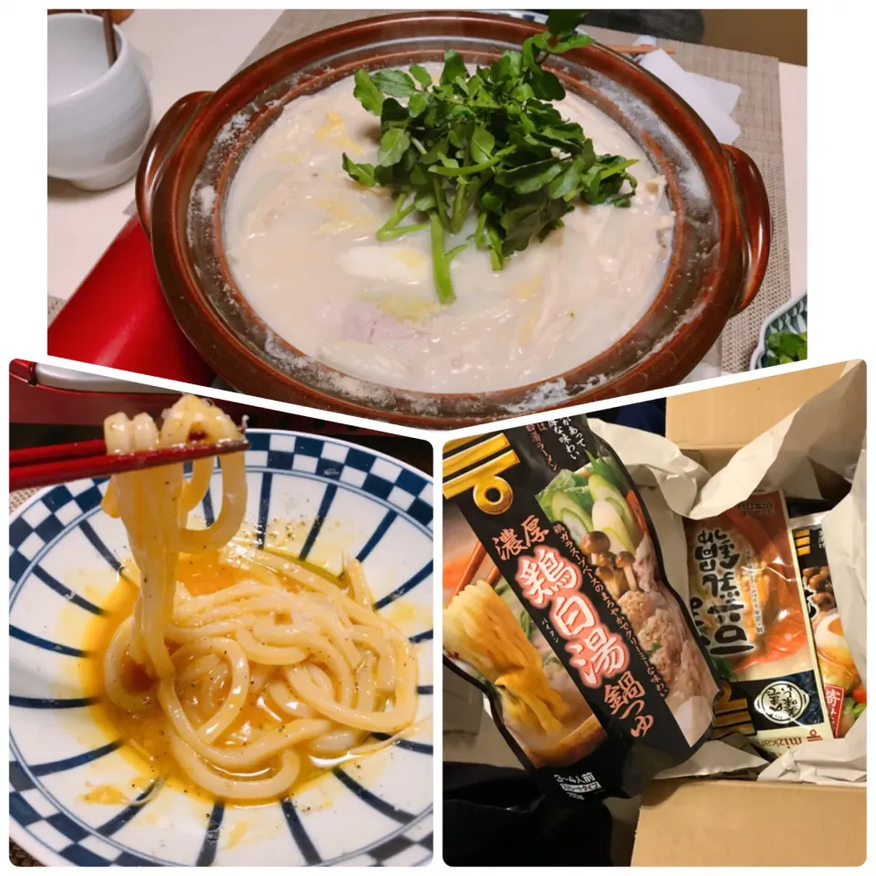 Snapdishの料理写真:【ミツカンさんより】〆まで美味しい！鍋の素セットを頂きました✨寒くなったこの時期に最高のプレゼントです！届いたその日に早速食べました♡最初は「〆にカルボナーラ？」と思いましたが、うどんで試してみました！最高に美味しくこれからの定番になりました♡|るかるんさん