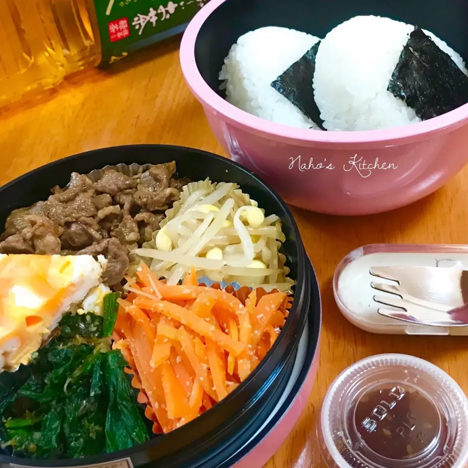 そのままでも混ぜてもいいよ♪ビビンバ弁当  #娘弁当   #二段弁当 #混ぜご飯|naho_nonaさん