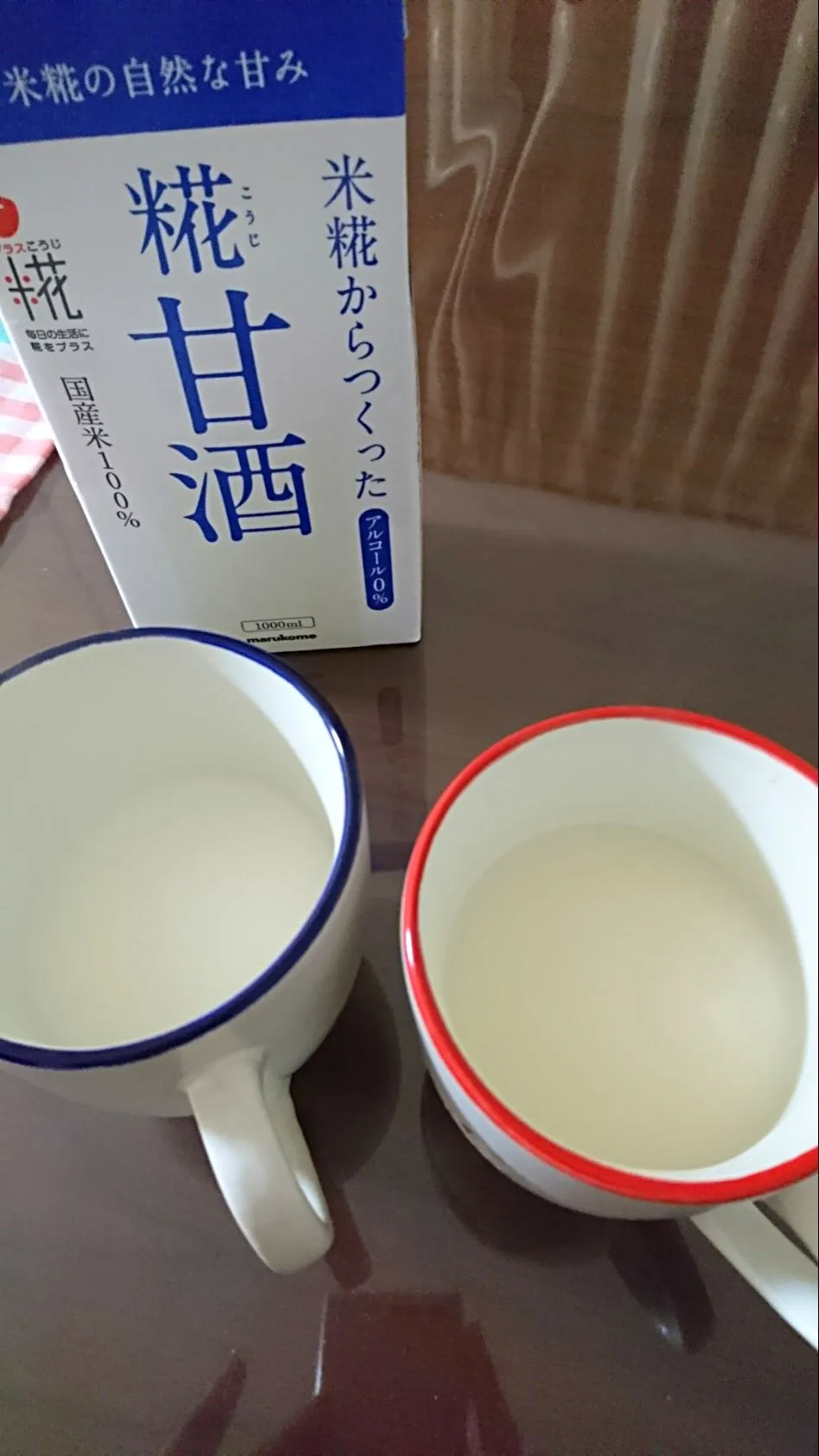 いただいた甘酒飲んでみました！
左→牛乳割  右→豆乳割
どっちもおいしい😋|りりこさん