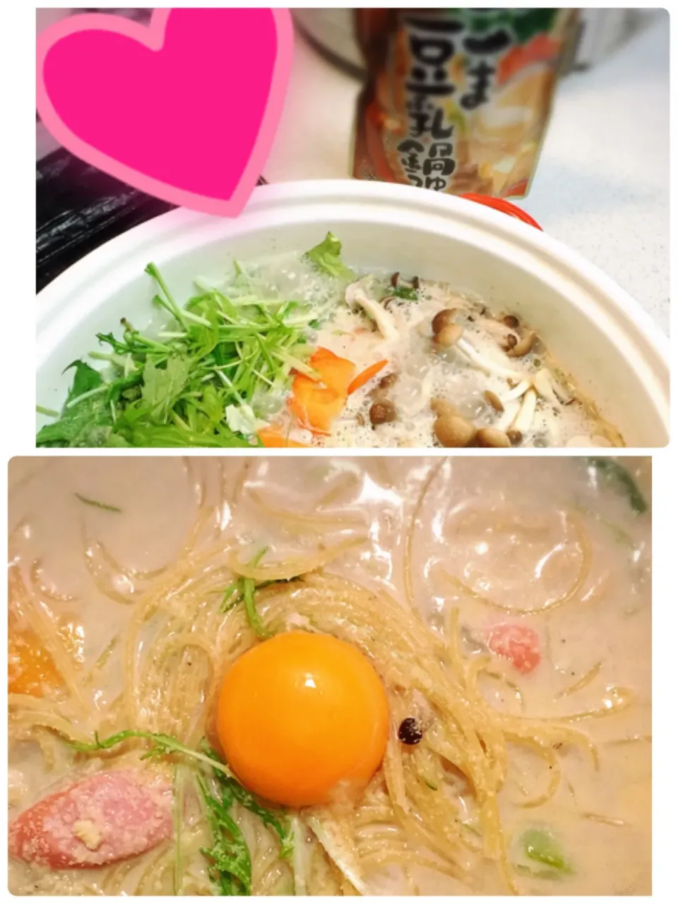 #ミツカン鍋スープ   、ごま豆乳鍋つゆ楽しみました💕
初めはそのままおすすめ通り、お野菜たっぷりでカラダも心も温まるお鍋を。
〆は、サラダ用パスタを使ってあっという間にカルボナーラに変身✨✨✨
ベーコンの代わりにソーセージを代用😂

あー、美味しかった。
ごちそうさま。

 #ミツカン鍋スープ 
 #ごま豆乳鍋つゆ
|なおさん