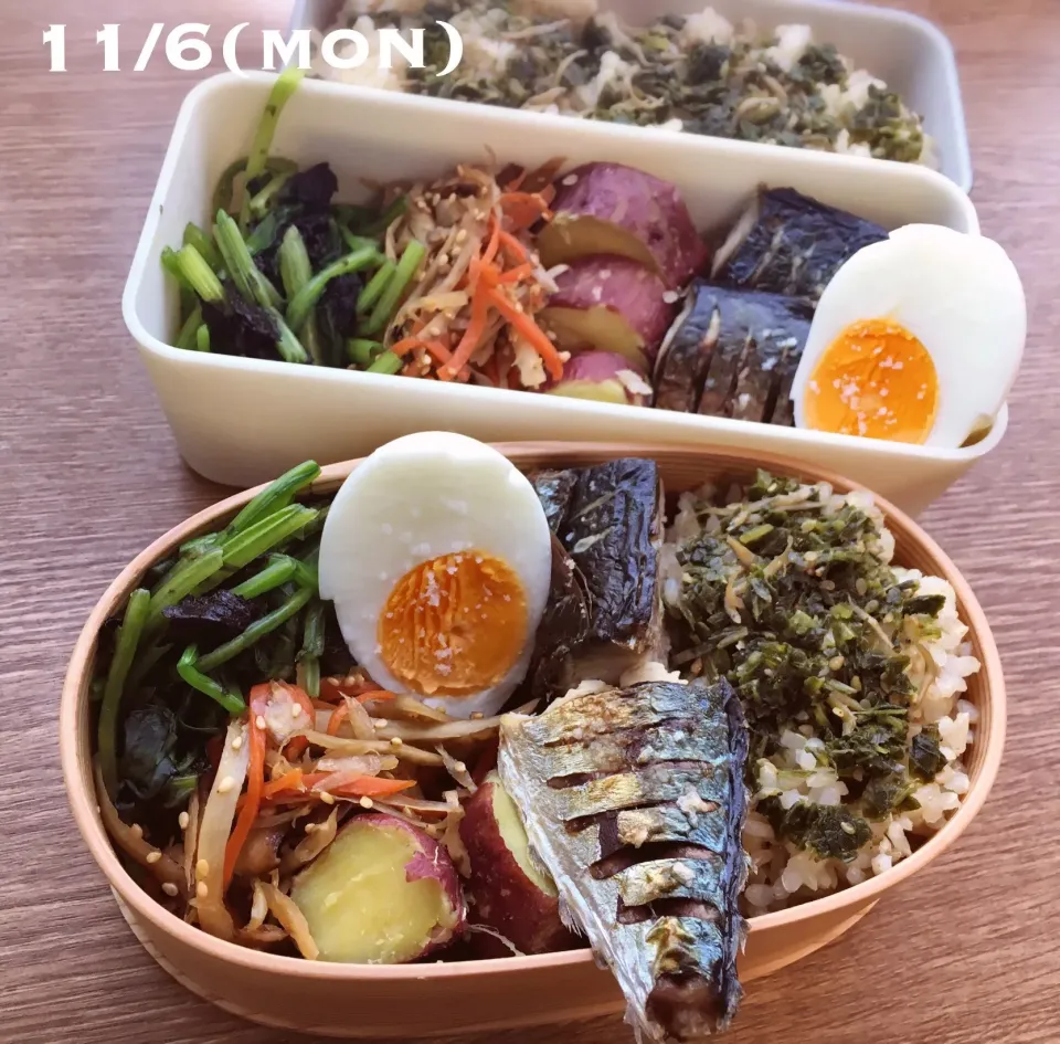 11/6 お弁当|もっちさん