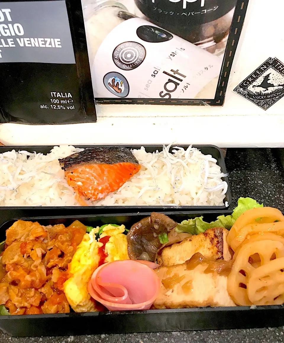 息子のお弁当🍱|シュトママさん