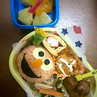 Snapdishの料理写真:息子弁当

エルモ弁当

☆カニカマ入りたまご焼き
☆ミートボール
☆照り焼きチキン
☆チンジャオロース
☆枝豆|ゆうひなままさん