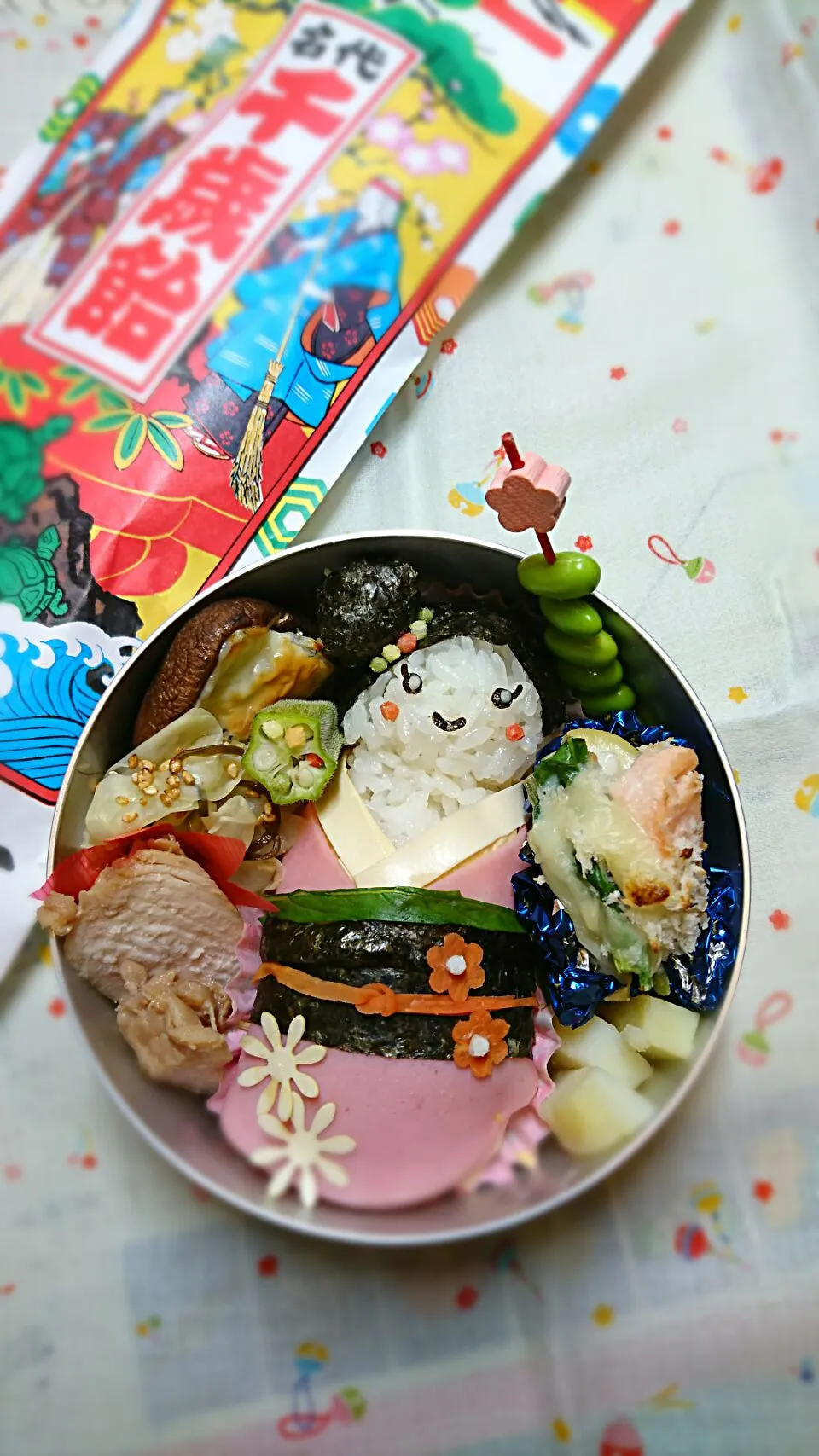 祝☆七五三弁当 #七五三 #お弁当 #保温弁当|Namidarmさん