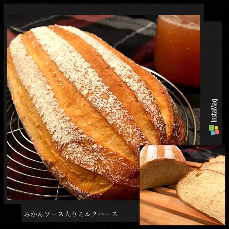 Snapdishの料理写真:sakurakoさんの料理 自家製酵母ストレートミルクハース♡みかん🍊ソース入り♪|kazu★さん