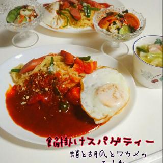 タコときゅうりとワカメの和え物 桜央里 Snapdish スナップディッシュ Id Qp4f5a