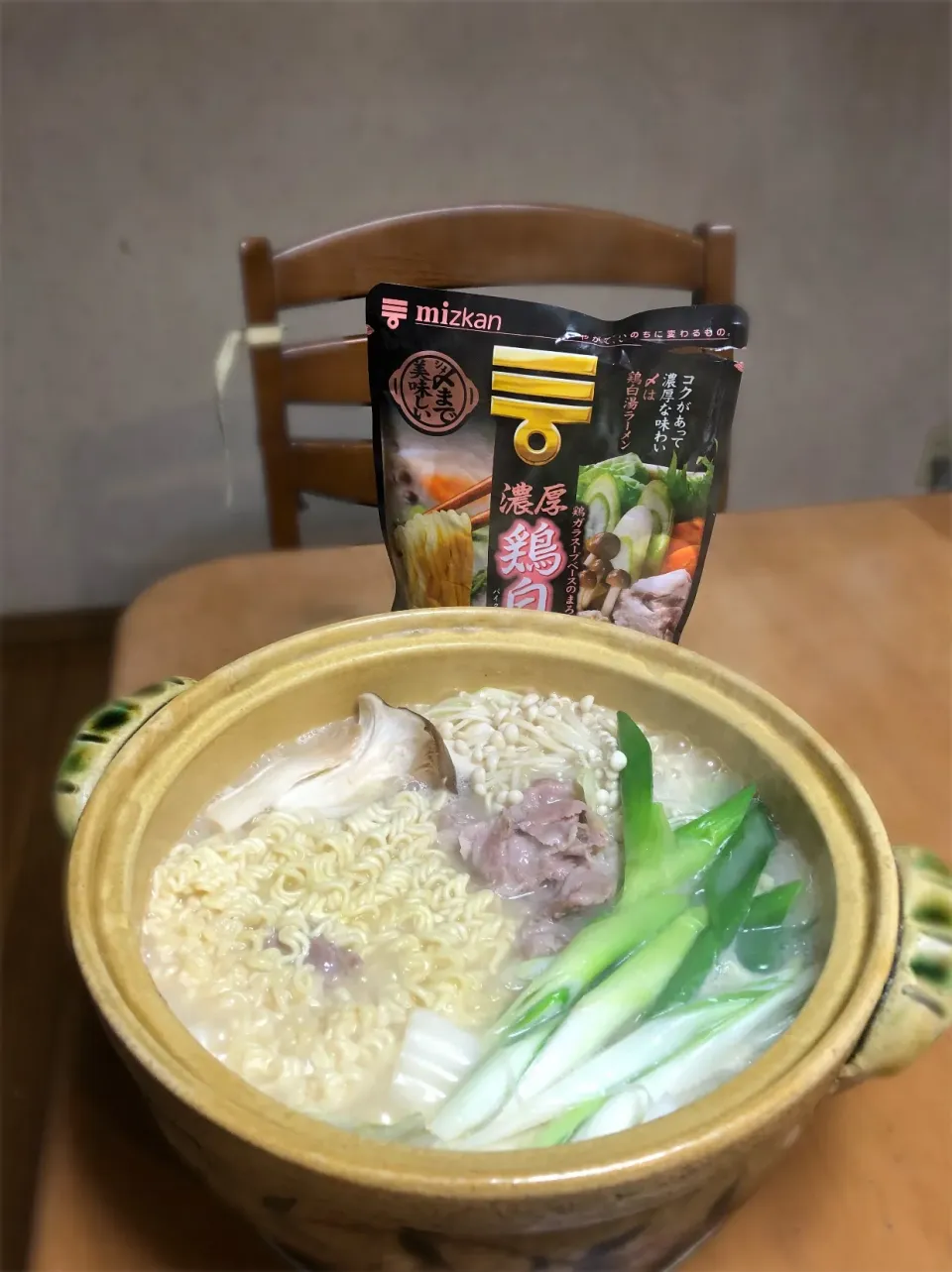 鶏白湯のラーメン|おじこさん