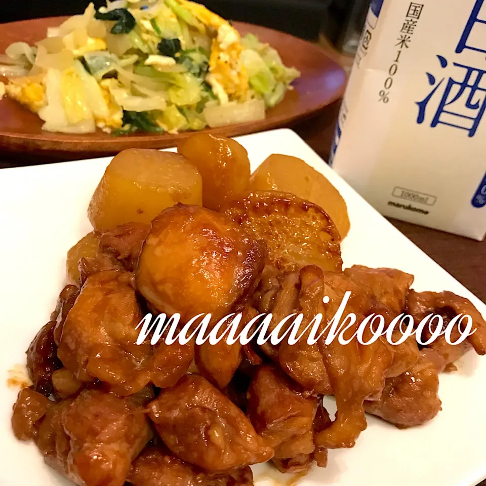 Snapdishの料理写真:糀甘酒de鶏大根😋|マイコさん