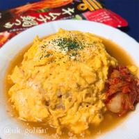 キムチ鍋の〆に「スープオムライス」👩🏼‍🍳💛✨