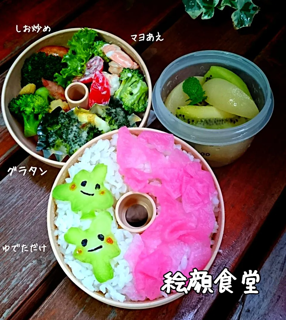 Snapdishの料理写真:ブロッコリ弁当|jun47さん