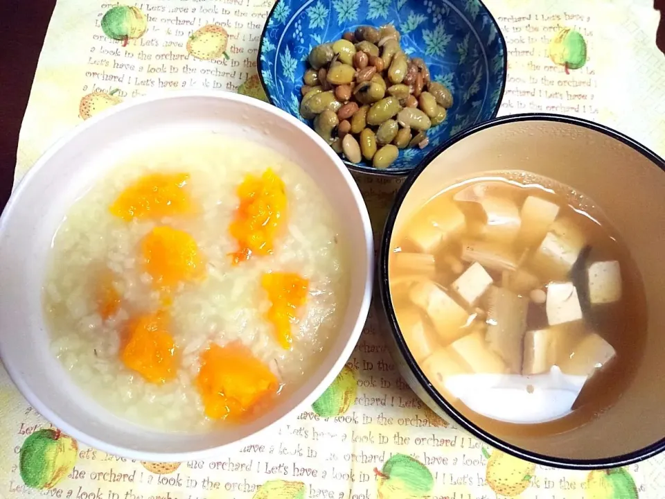 南瓜のお粥、自家製納豆で朝ごはん|ほしこさん