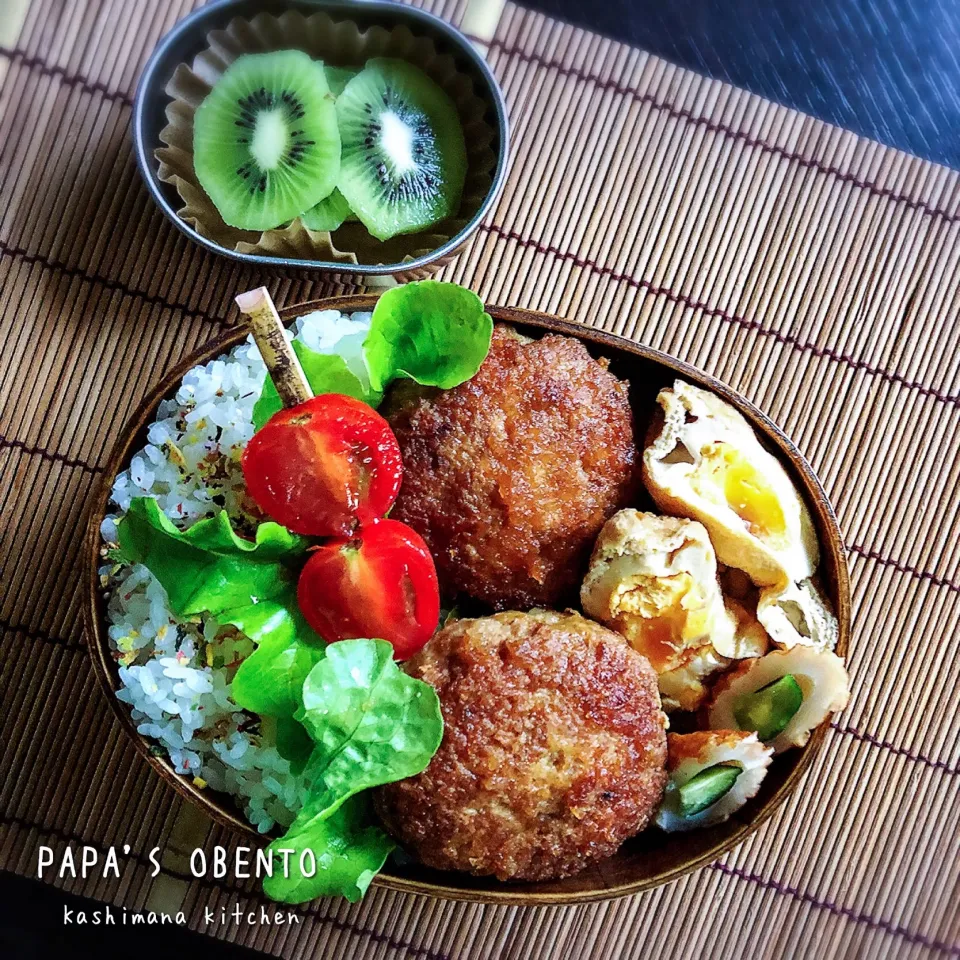 Snapdishの料理写真:PAPA'S OBENTO🍱
今日のパパ弁はハンバーグの大根おろしソース😋
良い１日を💕|Kashimanakitchenさん