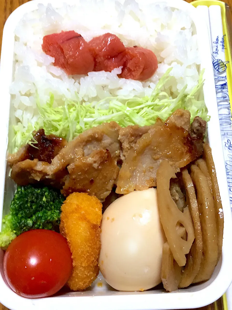 11月9日(木) 豚味噌ステーキ弁当🐷|かよっぺさん