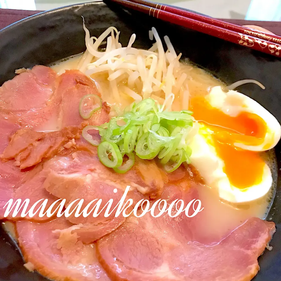 チャーシューメーーン🍜🍥|マイコさん