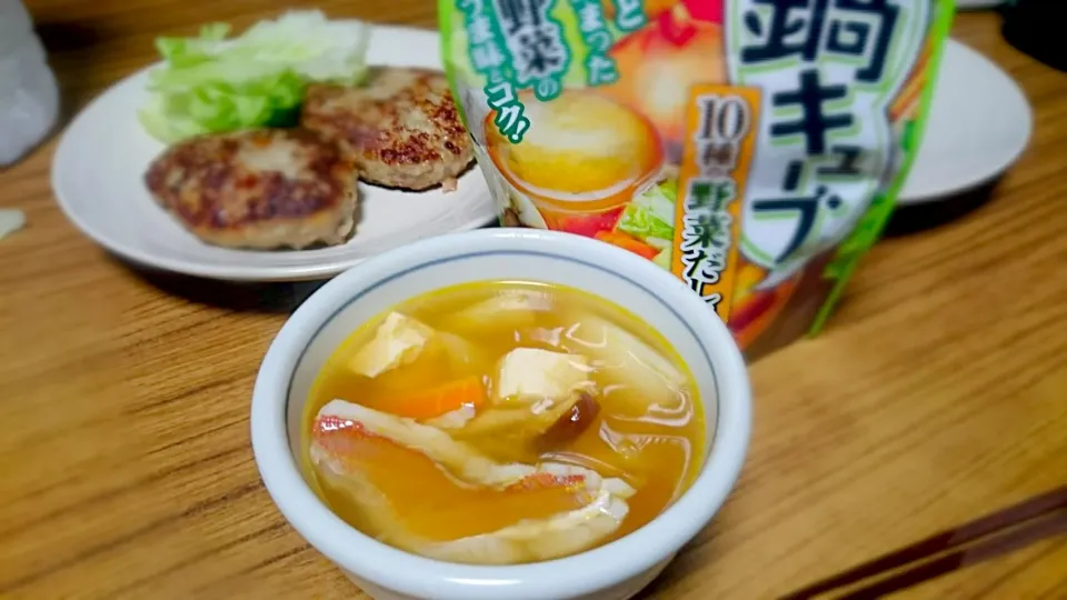 イトヨリと野菜のスープ #イトヨリ #魚料理|漁吉丸ゆみさん