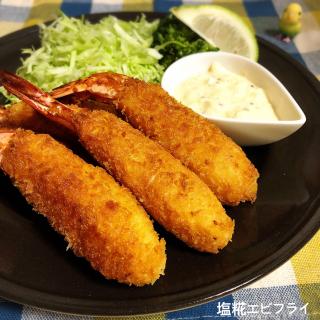 パン粉なしフライ 魚料理のレシピと料理アイディア196件 Snapdish スナップディッシュ