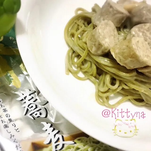 💚🍝|🎀Kittyna🌸さん