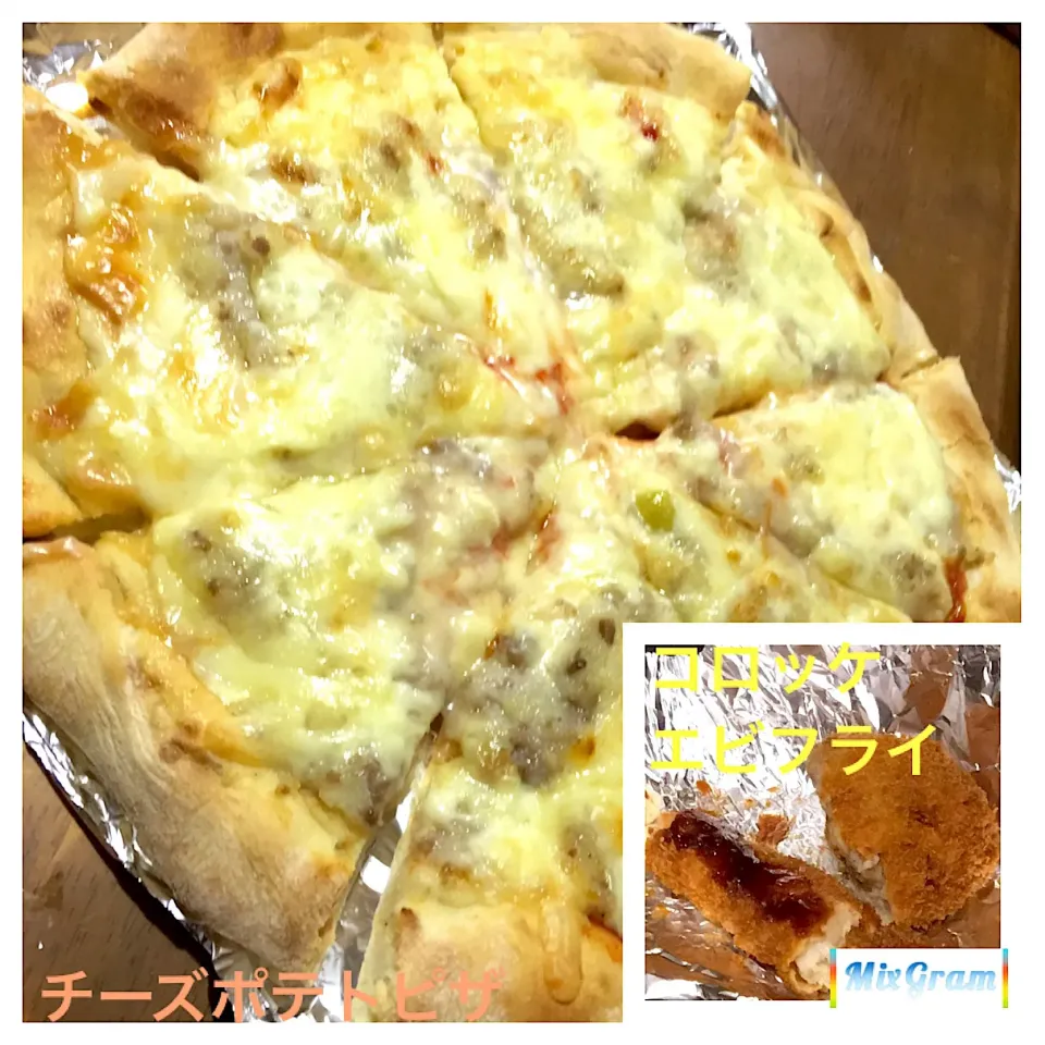 11.5  ディナー  チーズたっぷり🧀|宙まめさん