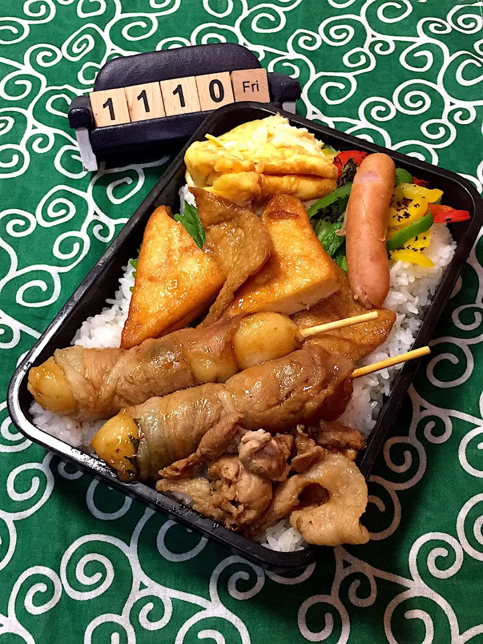 Snapdishの料理写真:１１月１０日の高3男子のお弁当♪|ごっちさん