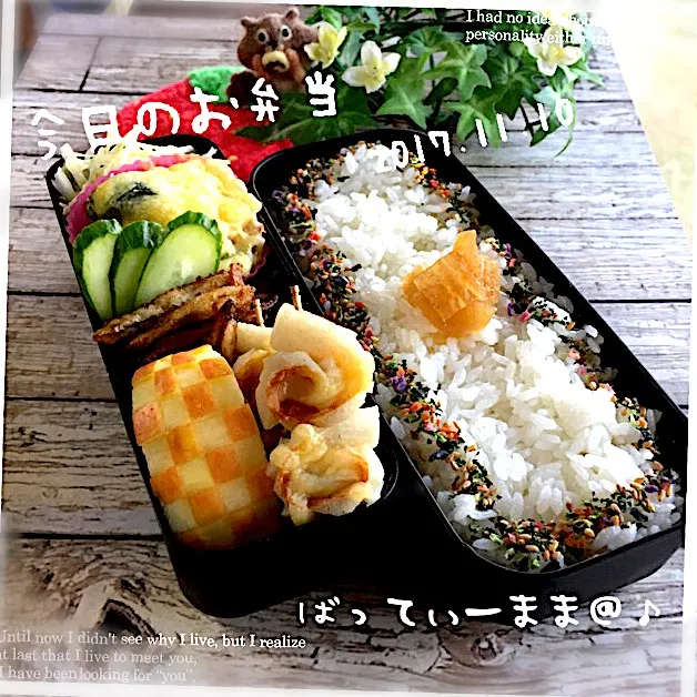 マカロニグラタン弁当～♡  #ばってぃーまま＠♪の節約しても美味しいお弁当|ばってぃーまま＠♪さん