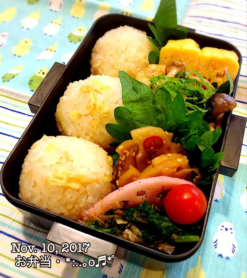 2017/11/10お弁当〜♡#おにぎりアクション #onigiriaction|いく❤️さん