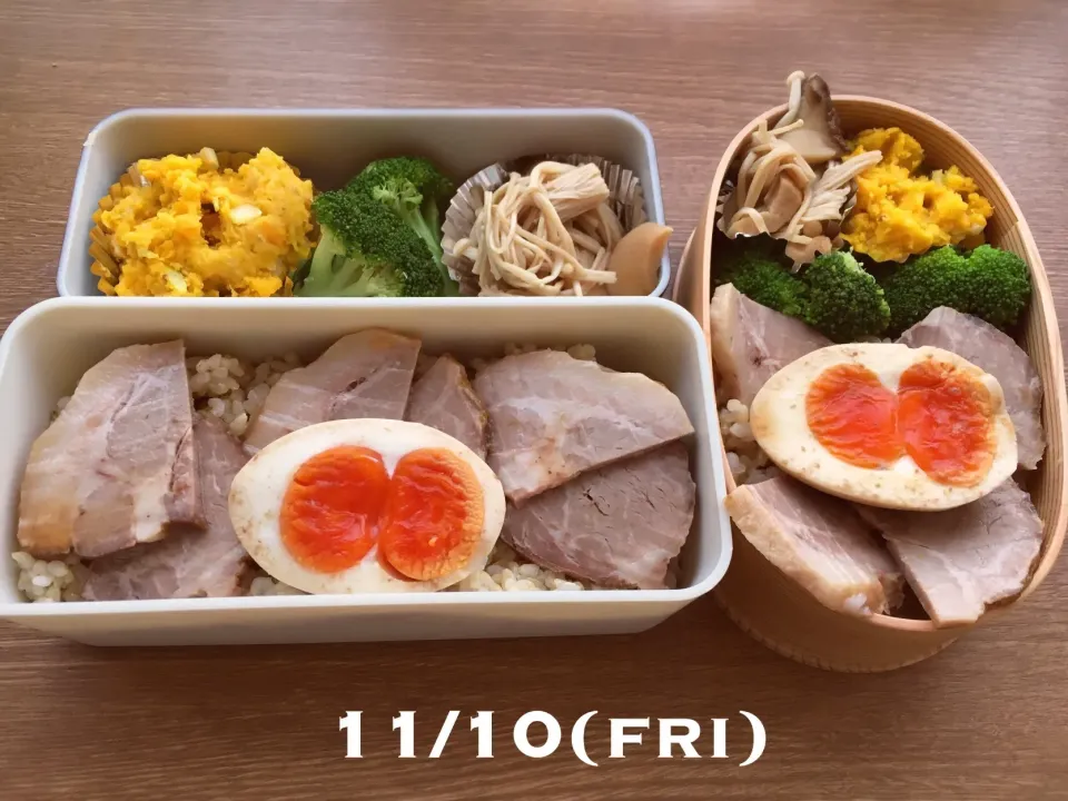 11/10 お弁当|もっちさん